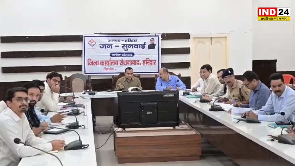 हरिद्वार में हादसों पर डीएम सख्त, 15 अक्टूबर तक सड़कें गड्ढामुक्त करने के निर्देश