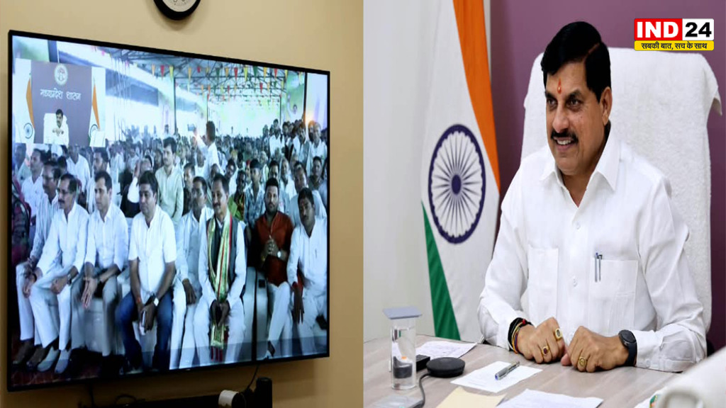 गेहूं 2700 रुपए क्विंटल पर खरीदा जाएगा, दिन में भी मिलेगी बिजली, CM डॉ. मोहन यादव बोले- जमीन न बेचें किसान