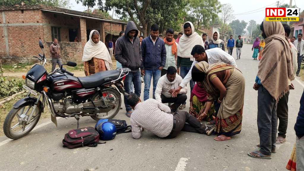 इस्लामपुर में दिनदहाड़े शिक्षक पर फायरिंग, स्कूल जाते समय प्रधान शिक्षक को मारी गोली