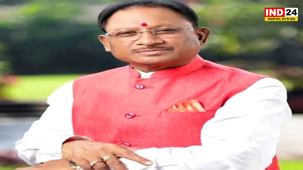 Chhattisgarh News: रक्षाबंधन से पहले महिलाओं को बड़ी सौगात, CM साय आज जारी करेंगे महतारी वंदन योजना की 31वीं किस्त