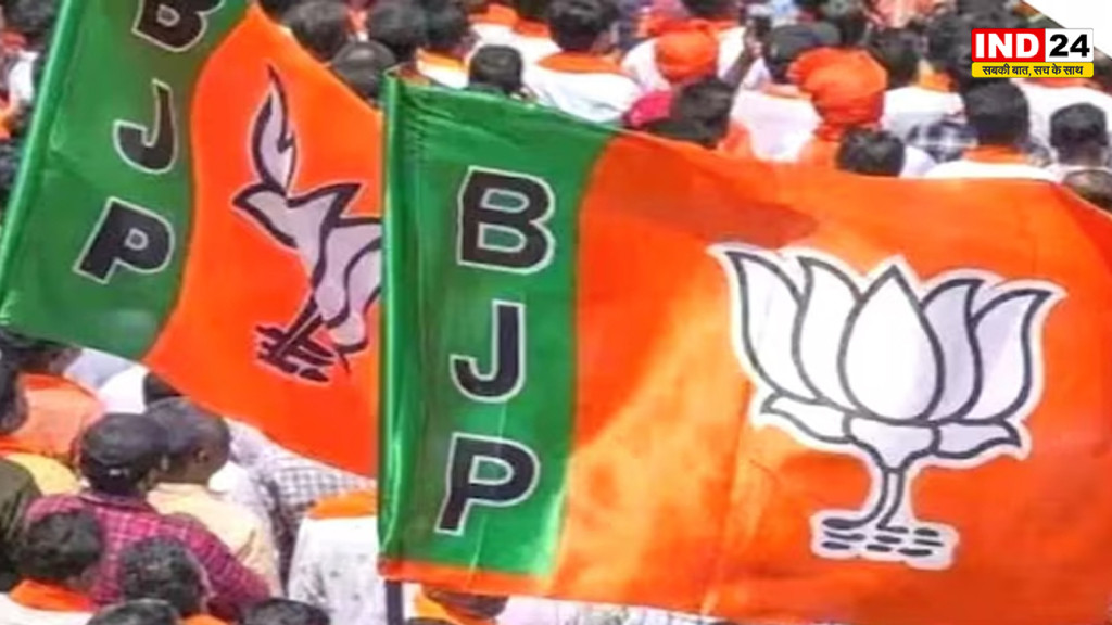 दतिया उपचुनाव में हार के कारणों की समीक्षा करेगी भाजपा, सीएम डॉ. मोहन यादव की मौजूदगी में होगी अहम बैठक