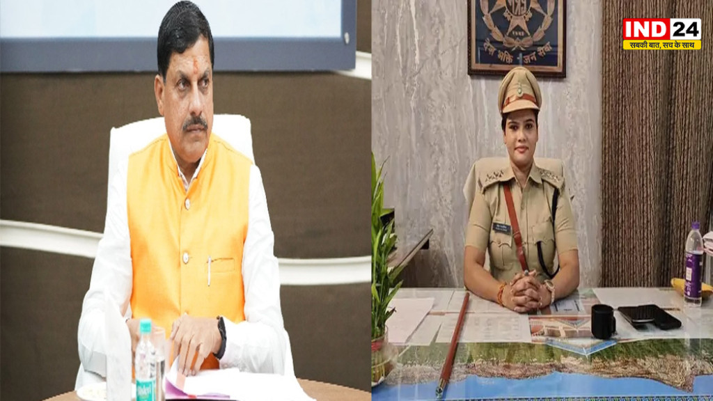 CM डॉ. मोहन यादव के आदेश पर कटनी CSP सस्पेंड, 82.86 लाख की जमीन मामले में बड़ा एक्शन; ऑफिस भी सीज