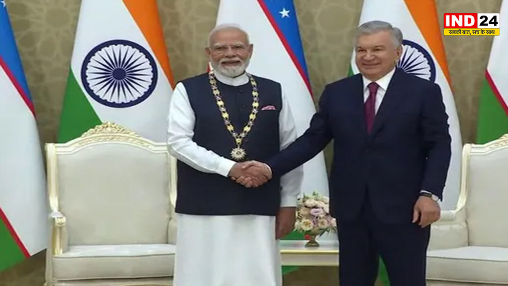 PM Modi Award: उज्बेकिस्तान का सर्वोच्च सम्मान मिलने के बाद पीएम मोदी के नाम दर्ज हुई नई उपलब्धि, अब तक 36 देशों ने किया सम्मानित