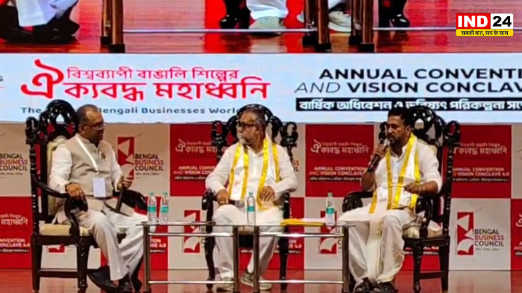 बिजनेस काउंसिल के सम्मेलन में उद्योग मंत्री तापस राय का बड़ा संदेश - निवेशकों और उद्यमियों के साथ खड़ी रहेगी सरकार