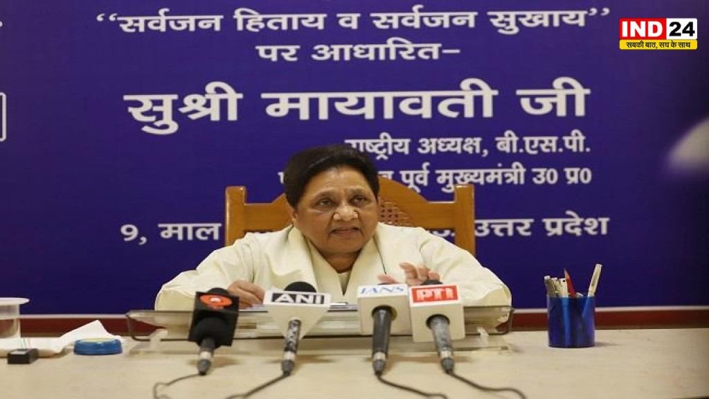 हल्द्वानी के ‘शुद्धिकरण’ विवाद में मायावती की एंट्री, बोलीं- जातिवादी सोच पर हो कड़ी कार्रवाई