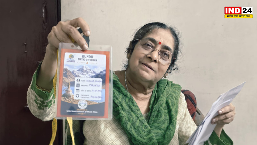 नेपाल बाढ़ में 10 मिनट की चाय बनी जिंदगी की वजह, 69 वर्षीय अंजना सान्याल ने सुनाई खौफनाक आपबीती