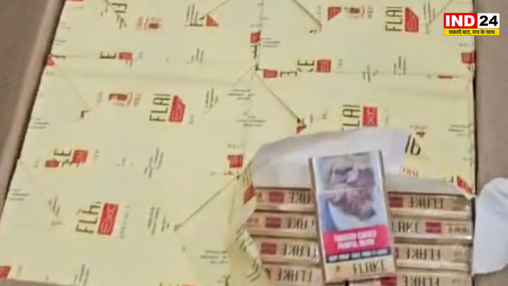 नकली Gold Flake सिगरेट बेचने वाले दो आरोपी गिरफ्तार, 2.07 लाख की 18 हजार सिगरेट जब्त