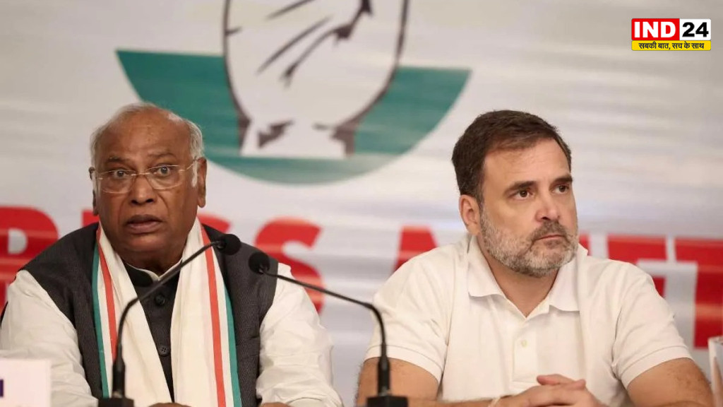 लाल किले पर स्वतंत्रता दिवस समारोह, कांग्रेस ने लगातार दूसरे साल किया बहिष्कार, राहुल-खड़गे नहीं हुए शामिल