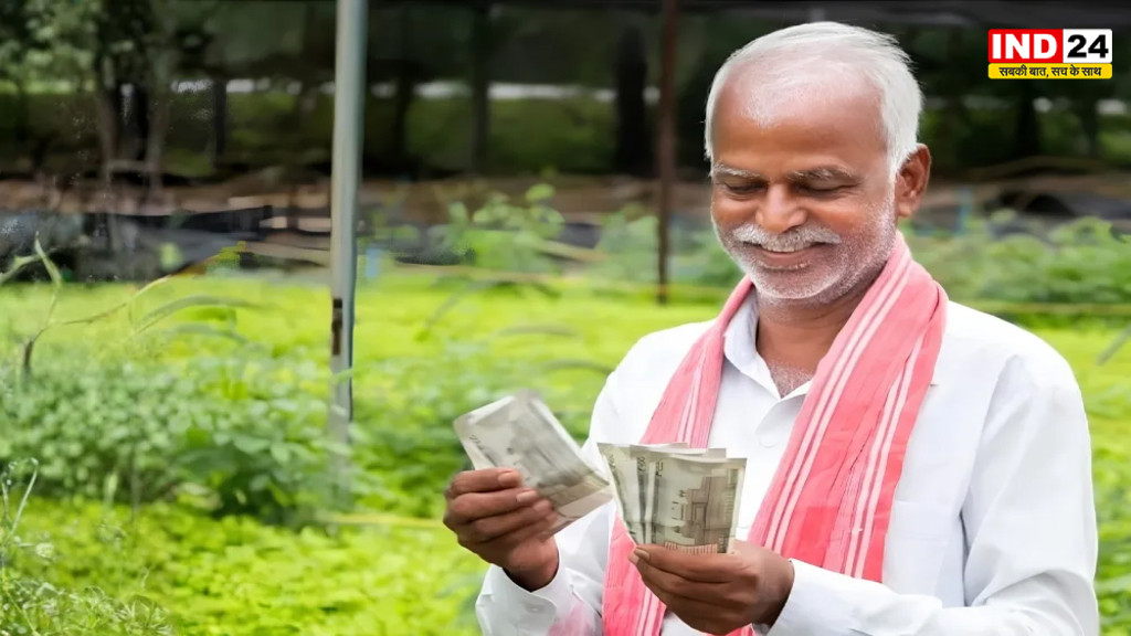 छत्तीसगढ़ के किसानों को बड़ी राहत, खरीफ फसलों के बीमा की अंतिम तिथि बढ़ी, अब 14 अगस्त तक कर सकेंगे आवेदन
