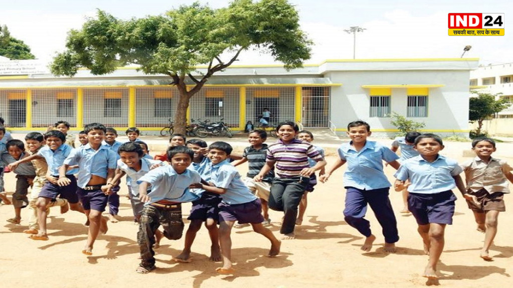 छत्तीसगढ़ में बदलेगी स्कूलों की टाइमिंग, शनिवार को मॉर्निंग की जगह डे शिफ्ट