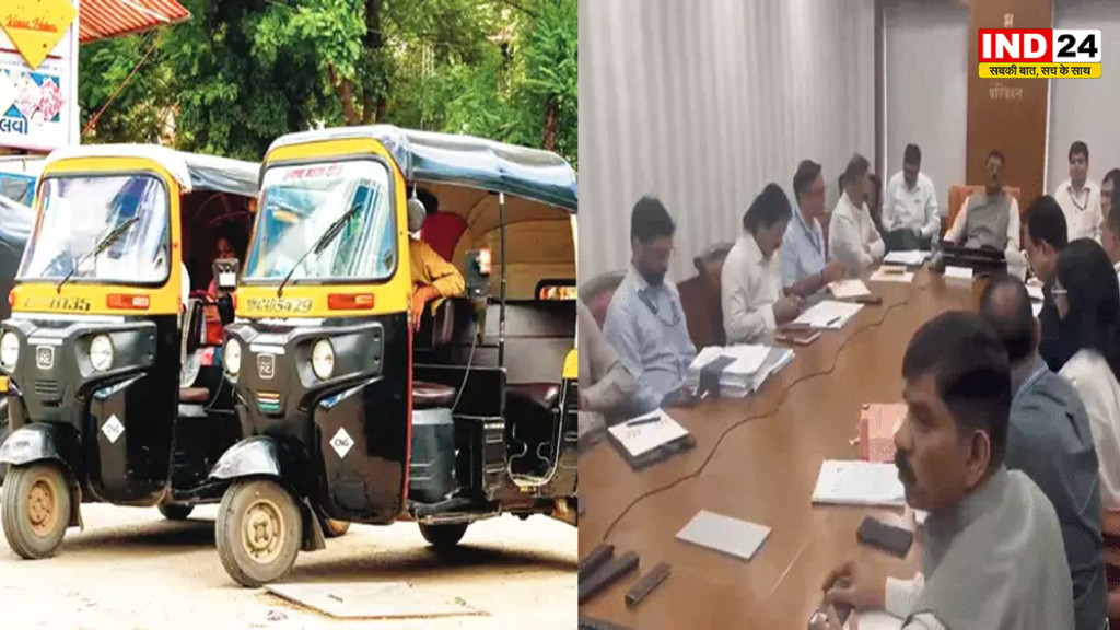 Maharashtra Auto Taxi Rule: मराठी नहीं आती तो पहले नोटिस, फिर लाइसेंस-बैज पर कार्रवाई; महाराष्ट्र सरकार का नया नियम