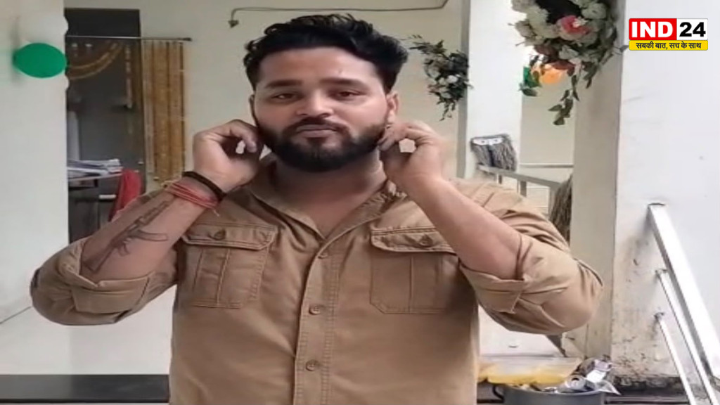 रायपुर : तलवार लहराकर लोगों को डराने वाला युवक गिरफ्तार, आर्म्स एक्ट के तहत कार्रवाई