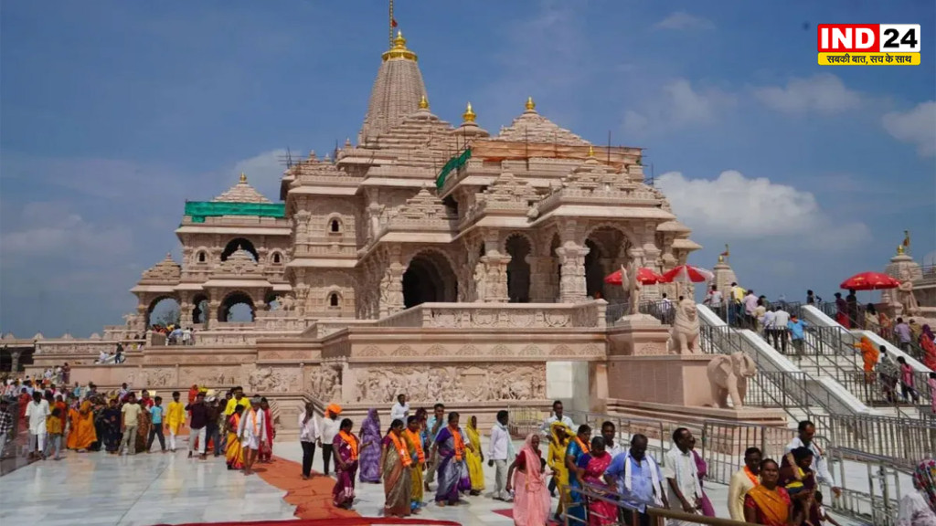Ayodhya Ram Mandir New Dress Code: अयोध्या राम मंदिर में बदली पूजा व्यवस्था, पुजारियों के लिए तय हुआ नया ड्रेस कोड
