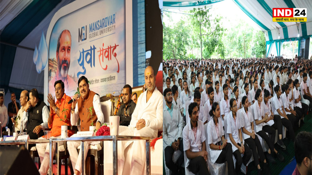 CM डॉ. मोहन यादव ने युवाओं को बताया टाइम मैनेजमेंट का फॉर्मूला, बोले- ‘न मुझे डायबिटीज, न हार्ट की बीमारी’