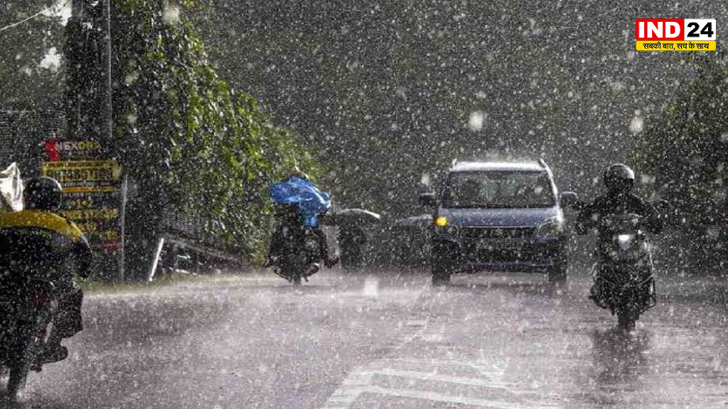 UP Weather: UP में आज कहां बरसेंगे बादल? आगरा से झांसी तक 12 जिलों में भारी बारिश का अलर्ट