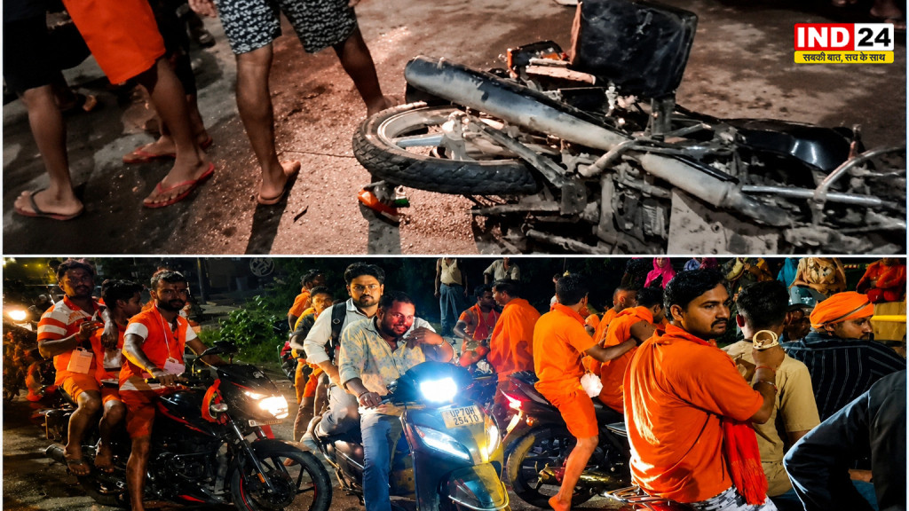 प्रयागराज में दर्दनाक सड़क हादसा, तीन कांवड़ियों की मौत, संगम से गंगाजल लेकर वाराणसी जा रहे थे