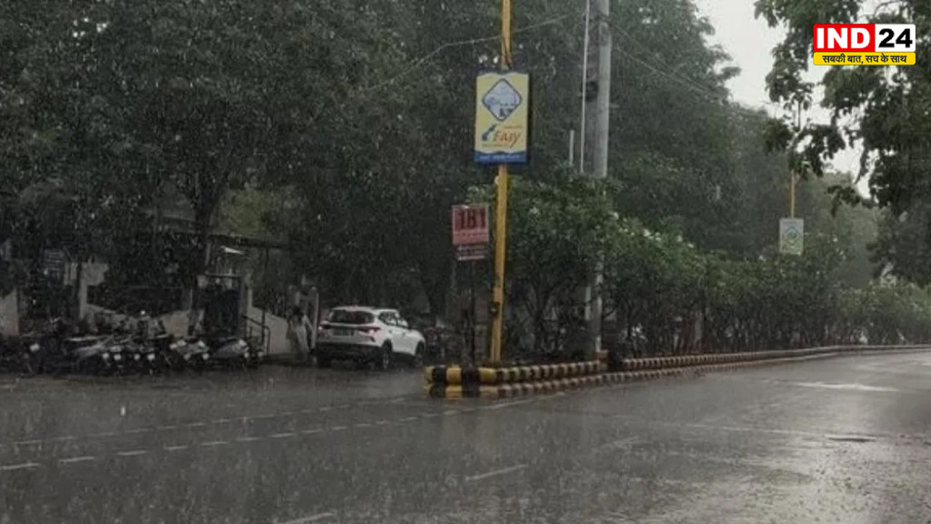 MP के 18 जिलों में भारी बारिश का अलर्ट, जबलपुर-रीवा-शहडोल में स्ट्रॉन्ग सिस्टम एक्टिव, अगले 3 दिन मौसम रहेगा खराब
