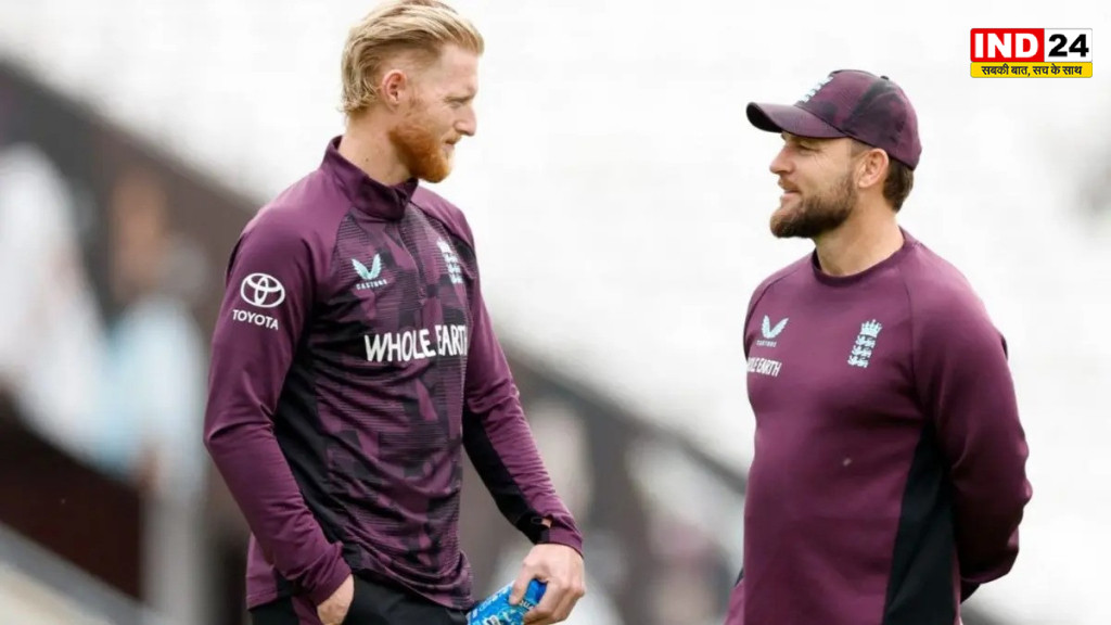 Ben Stokes: संन्यास के बाद बेन स्टोक्स ने खोले राज, ब्रेंडन मैकुलम को लेकर दिया बड़ा बयान