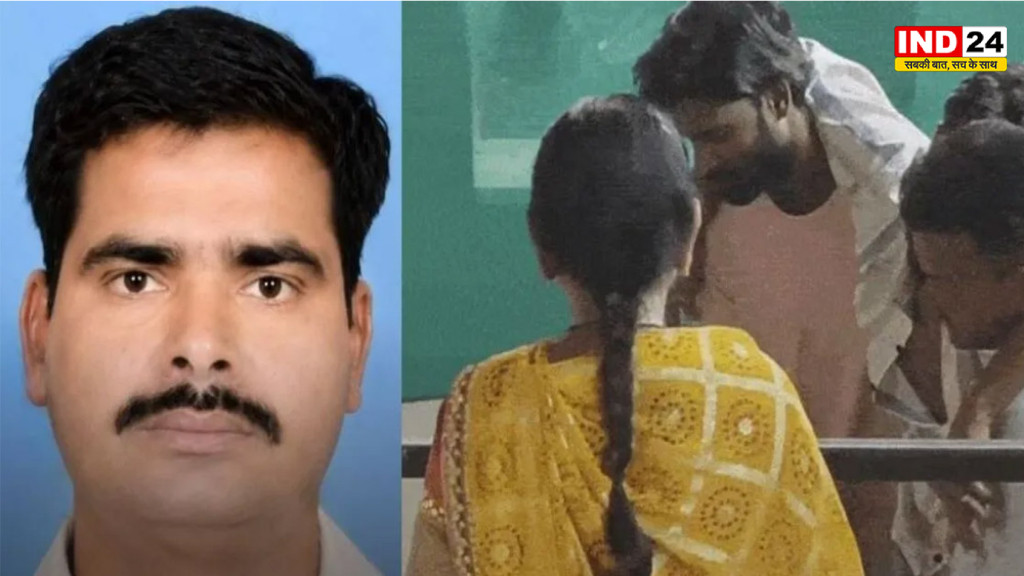 Rajgarh ASI Firing: पुलिसकर्मी ही बना आरोपी! जमीन विवाद में ASI ने 4 लोगों को मारी गोली, एक की मौत