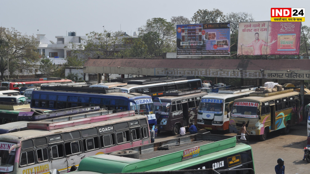 MP में बस किराया हुआ महंगा: सरकार ने बढ़ाईं नई दरें, लंबी दूरी के यात्रियों को 55-60% तक ज्यादा देना होगा किराया