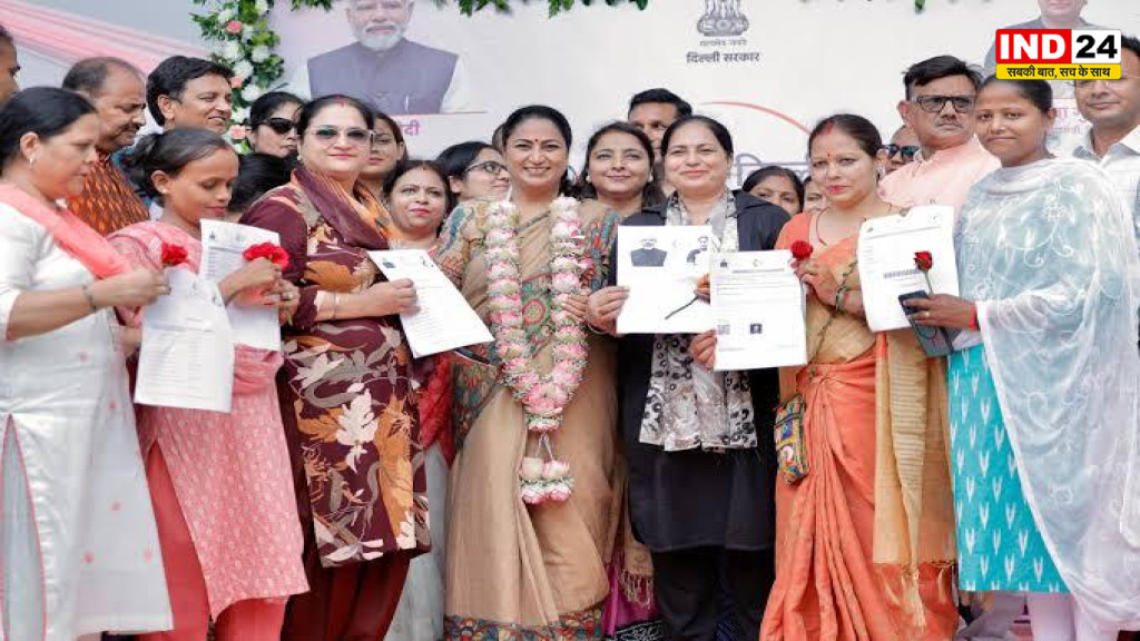 दिल्ली में 'लक्ष्मी योजना' की शुरुआत, महिलाओं को हर महीने ₹2,500 की सहायता, आज से शुरू हुआ रजिस्ट्रेशन