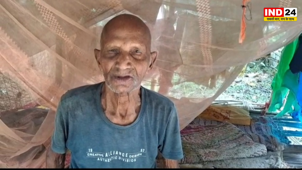 105 साल की उम्र में रसीक चंद्र को मिली पूरी आजादी, सुप्रीम कोर्ट ने माफ की आजीवन सजा की बाकी अवधि