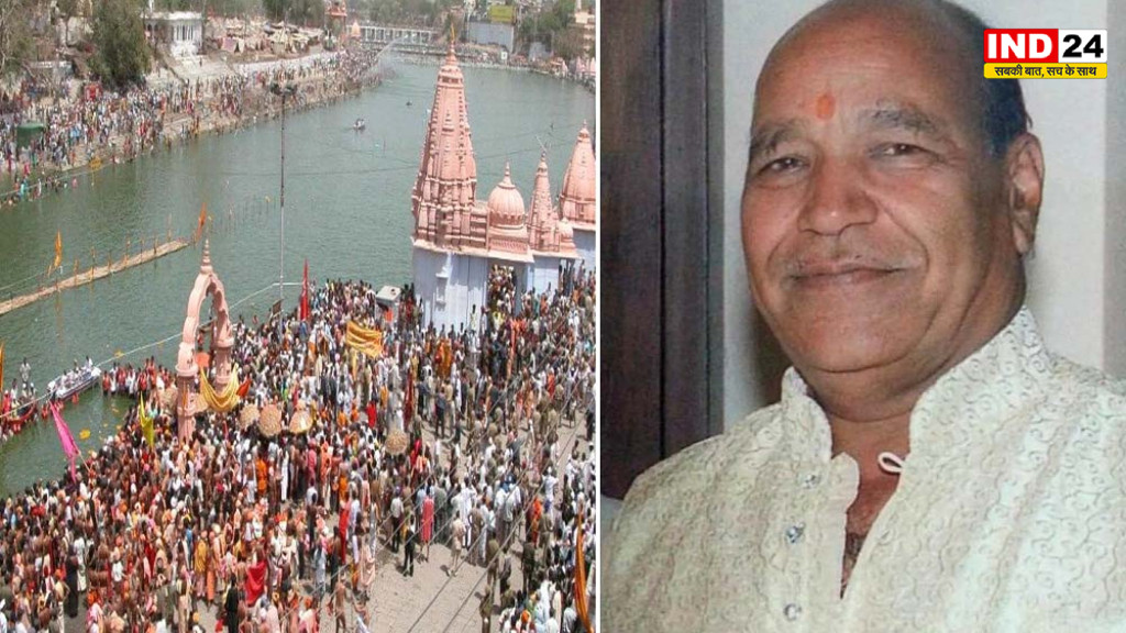 Simhastha 2028: जगदीश अग्रवाल बने सिंहस्थ मेला प्राधिकरण के अध्यक्ष, सरकार ने जारी किया आदेश