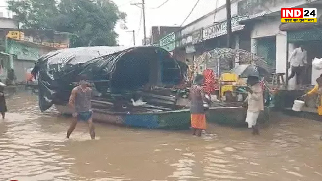 सतना में भारी बारिश से बाढ़ जैसे हालात, नागौद थाने में घुसा पानी, चित्रकूट की सड़कों पर चली नाव