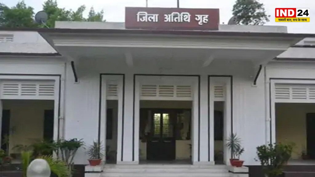 अब आमजन भी ऑनलाइन बुक कर सकेंगे सरकारी रेस्ट हाउस, 267 भवनों में सुविधा शुरू