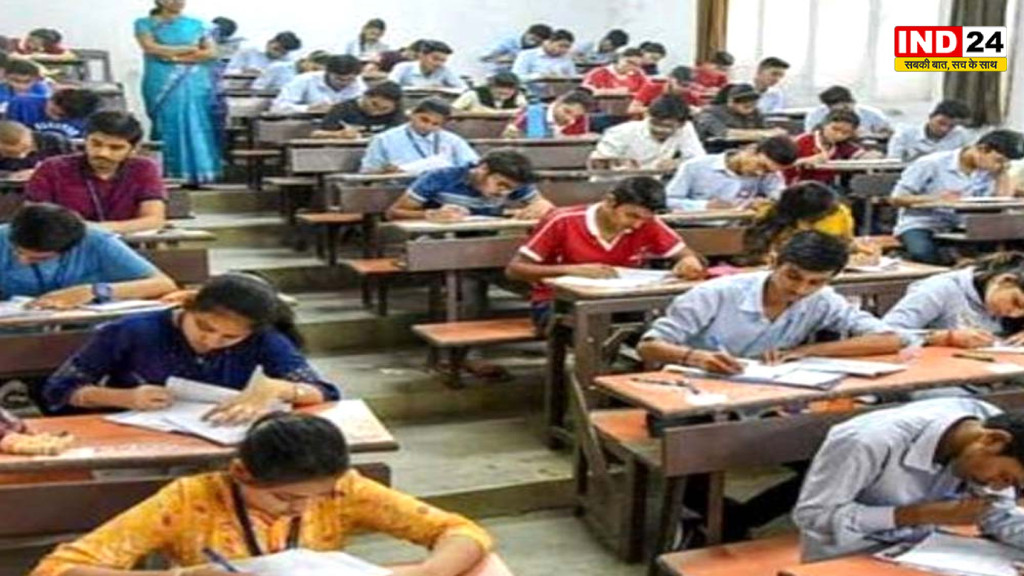UGC-NET की 3 परीक्षाएं रद्द, 9-10 सितंबर को होगा री-एग्जाम; NTA ने बताई पेपर में गड़बड़ियों की वजह