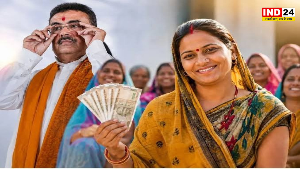 अन्नपूर्णा योजना, 15 अगस्त के बाद खातों में आएंगे ₹3,000, फर्जी आवेदनों पर नकेल कसने के लिए BDO स्तर पर जांच शुरू