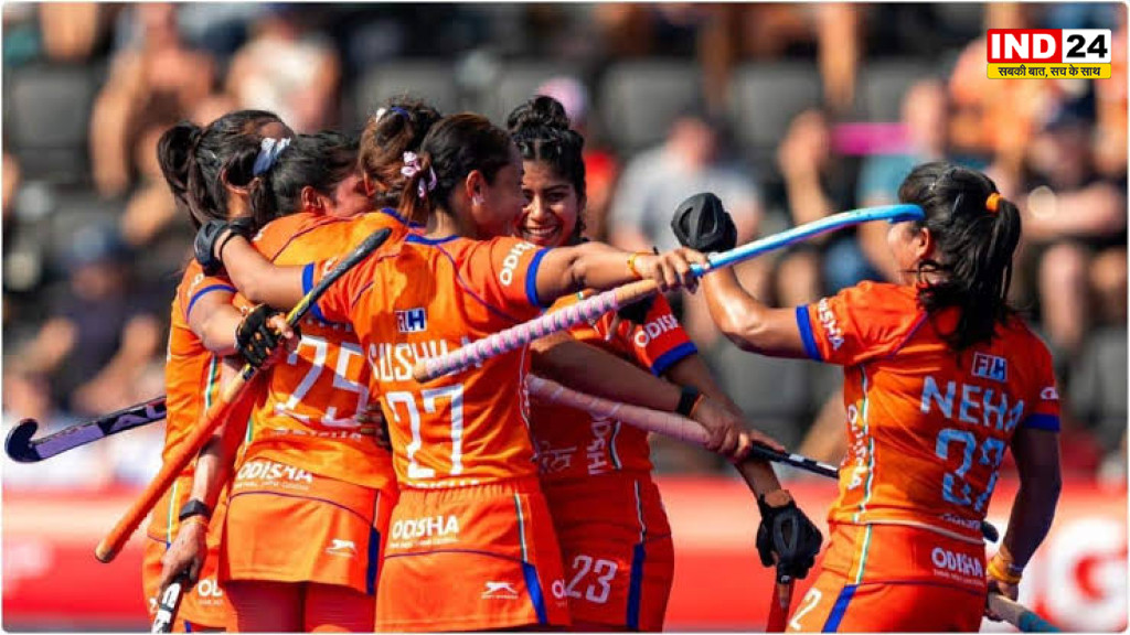 Women’s Hockey World Cup: भारत की बेटियों का बड़ा धमाका, जर्मनी को हराकर महिला हॉकी वर्ल्ड कप में रचा इतिहास