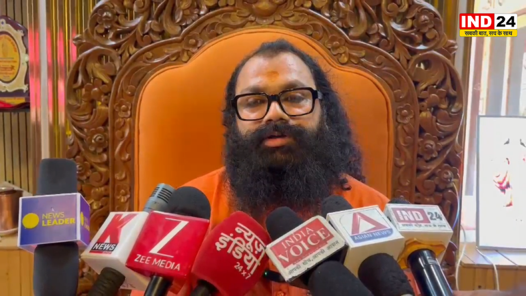 नेपाल हिंसा को लेकर महंत की चिंता, केंद्र से हिंदुओं की सुरक्षा सुनिश्चित करने की अपील