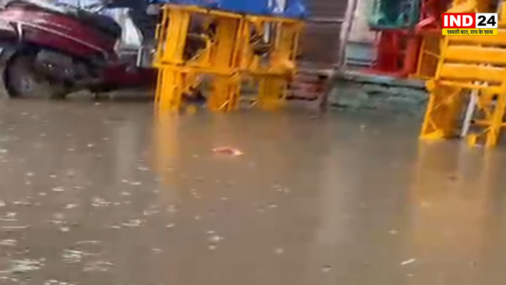 मध्यप्रदेश में बारिश का कहर, ग्वालियर में धंसी सड़क, गड्ढे में फंसी कार-ई रिक्शा, 5 जिलों में भारी बारिश का अलर्ट