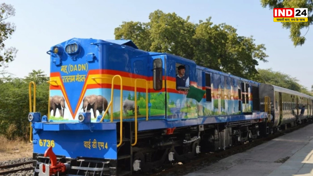 22 अगस्त से फिर दौड़ेगी पातालपानी-कालाकुंड हेरिटेज ट्रेन, सिर्फ ₹20 में  सफर