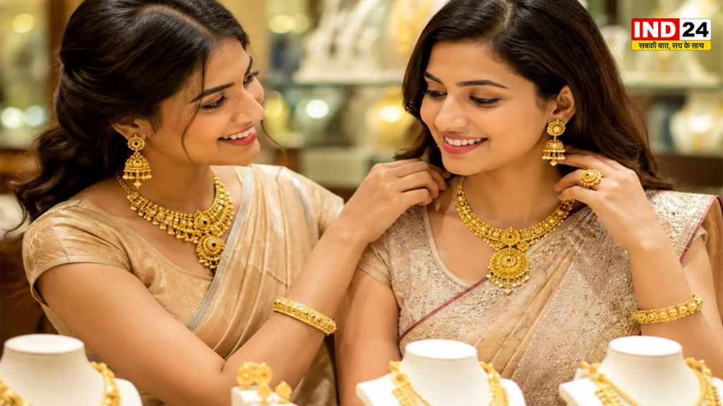 Gold Price Today 31 August 2026: गोल्ड-सिल्वर में तेज गिरावट, जानें दिल्ली समेत बड़े शहरों में आज के भाव