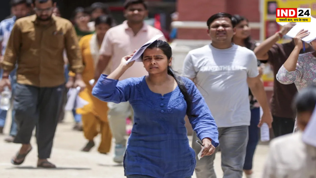 UGC NET Result 2026: रिजल्ट जारी, 4 हजार से ज्यादा उम्मीदवार JRF के लिए पात्र