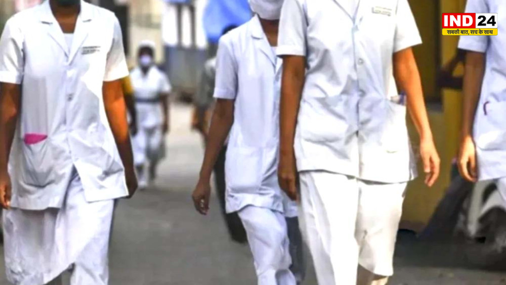 MP Nursing Scam: 130 नर्सिंग कॉलेजों की CBI जांच, 8-10 हजार छात्रों के भविष्य पर संकट