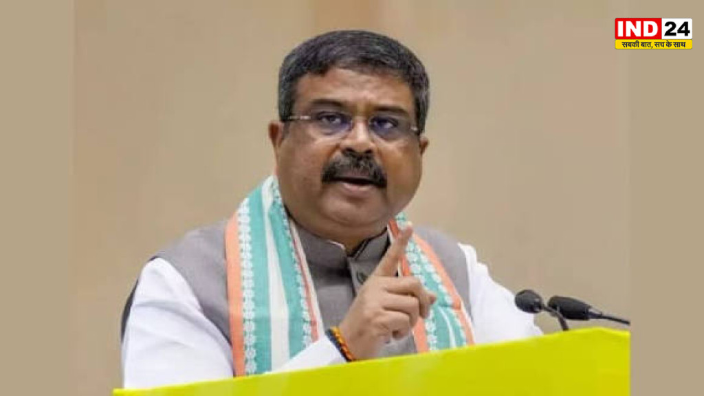 धर्मेंद्र प्रधान का राहुल गांधी पर हमला, बोले- छात्रों के नाम पर घड़ियाली आंसू बहा रहा विपक्ष