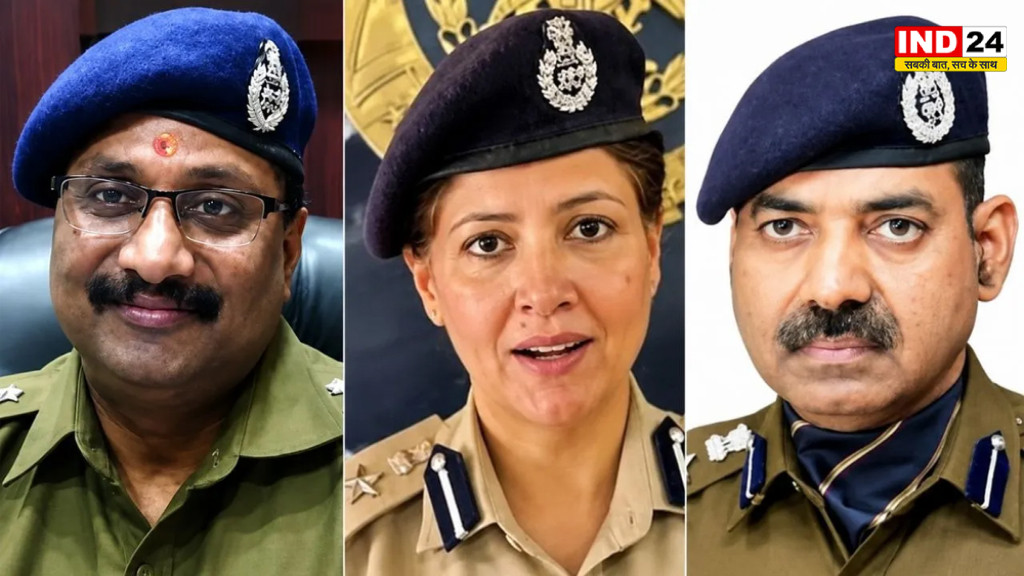 MP Police: 20 पुलिस अधिकारी-कर्मचारी होंगे सम्मानित, 4 को राष्ट्रपति विशिष्ट सेवा पदक, केंद्र ने जारी की सूची