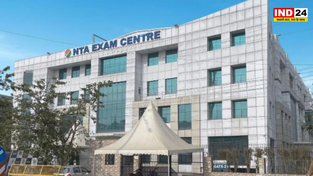 NTA Exam Reform: परीक्षाओं को पूरी तरह सुरक्षित बनाने की तैयारी, साइबर सिक्योरिटी समेत 10 क्षेत्रों के विशेषज्ञ होंगे नियुक्त