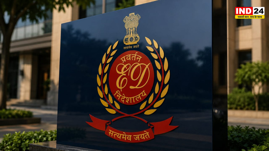 KPSC भर्ती घोटाले में ED का बड़ा एक्शन: बेंगलुरु, गुजरात समेत 21 ठिकानों पर छापेमारी; 70-80 लाख में नौकरी बेचने का आरोप