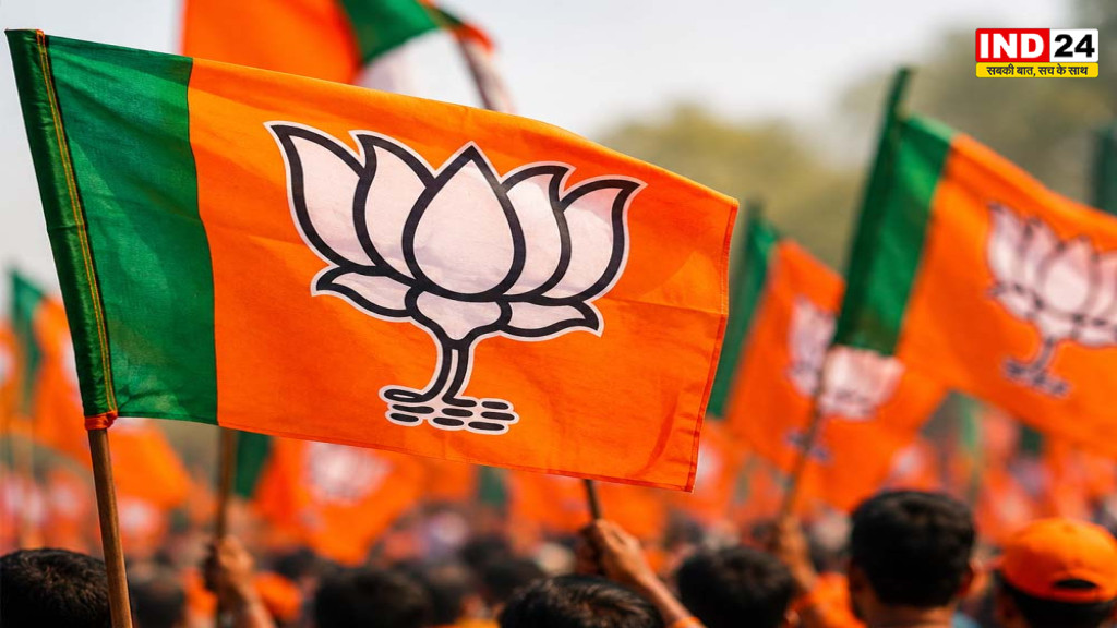 Chhattisgarh Nikay Chunav: BJP ने तेज की तैयारी, 4 नगर निगम समेत 15 निकायों में प्रभारी-सहप्रभारी नियुक्त