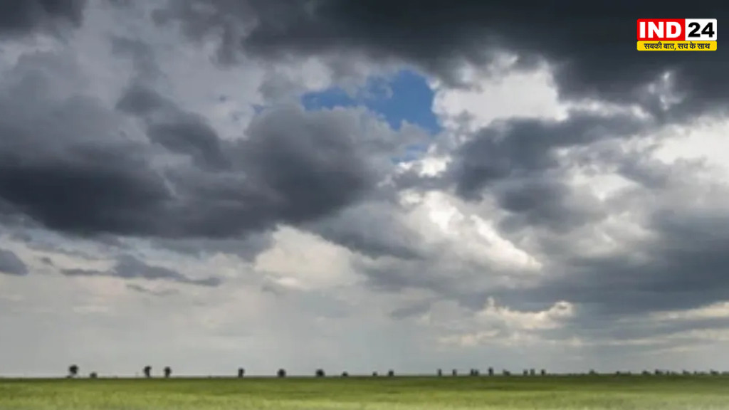 MP Weather Update: मानसून की रफ्तार धीमी, अगले हफ्ते भी छिटपुट बारिश के आसार, इंदौर-उज्जैन में कैसा रहेगा मौसम?