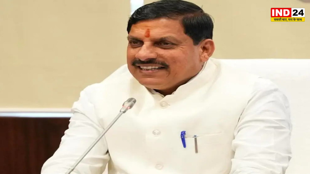 CM डॉ. मोहन यादव 14 अगस्त को बड़वानी में, ‘मुख्यमंत्री जन विश्वास अभियान’ में करेंगे शिकायतों की समीक्षा, किसानों और उद्यमियों से भी संवाद