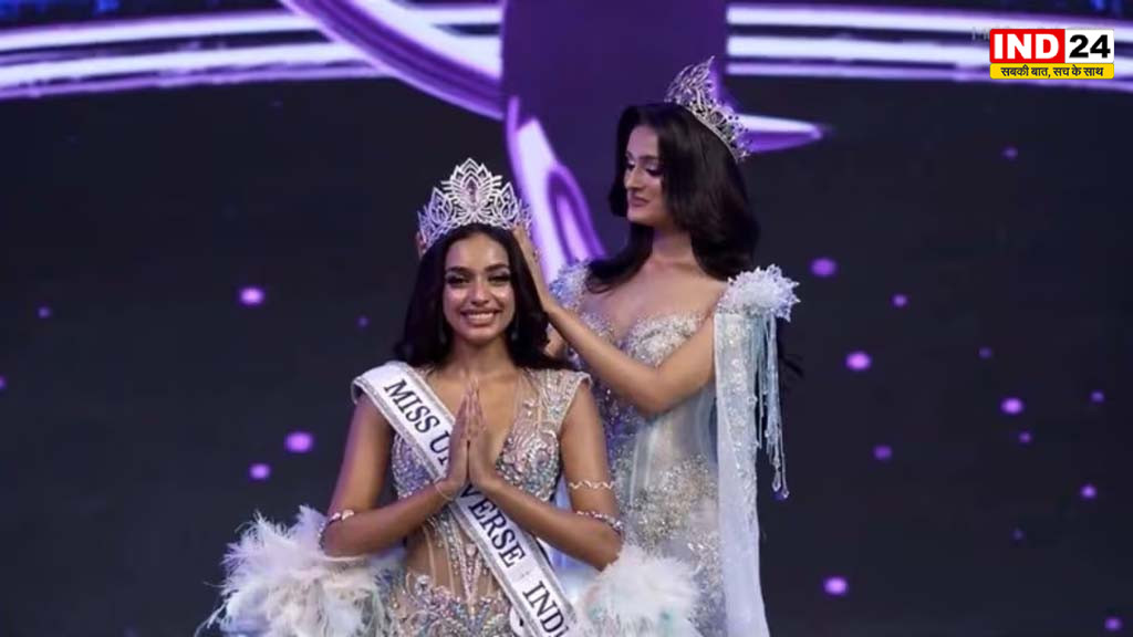 केरल की 19 वर्षीय काजिया लिज मेजो बनीं मिस यूनिवर्स इंडिया 2026, अब वैश्विक मंच पर करेंगी भारत का प्रतिनिधित्व
