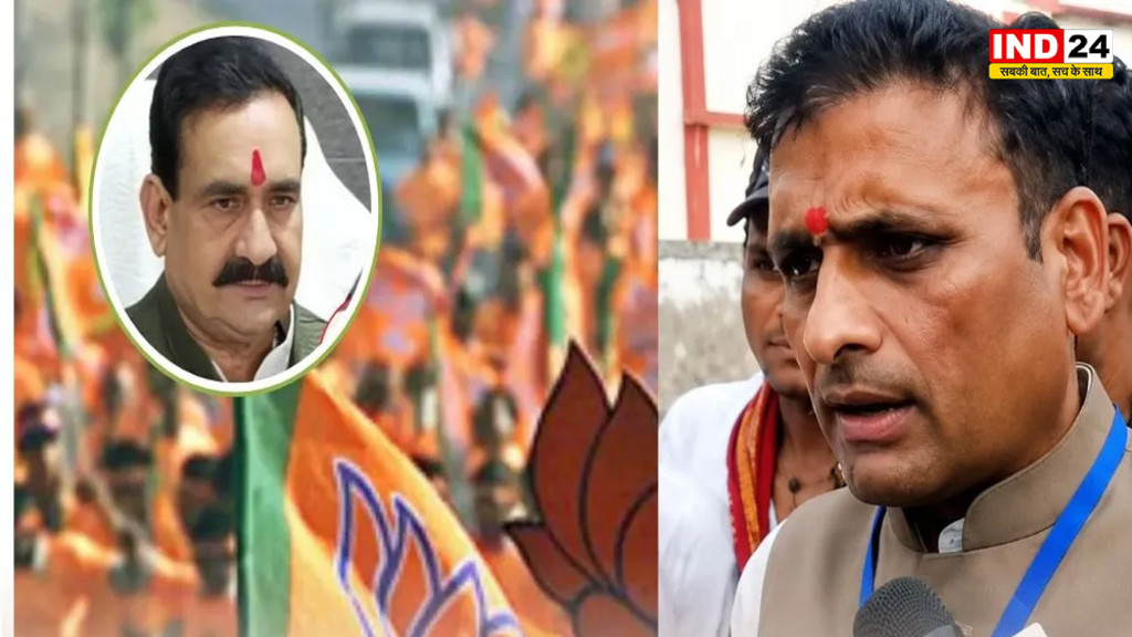 Datia Upchunav BJP Review: दतिया हार पर BJP एक्शन मोड में, हेमंत खंडेलवाल ने बनाई दो सदस्यीय समीक्षा कमेटी