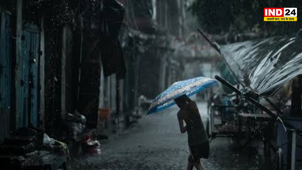 पश्चिम बंगाल में फिर सक्रिय हुआ मानसून, कोलकाता समेत कई जिलों में आज बारिश के आसार, उत्तर बंगाल के लिए भारी बारिश का अलर्ट