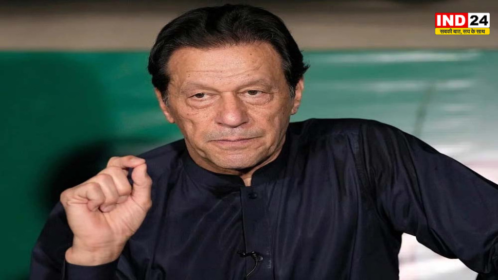 Imran Khan News: सुप्रीम कोर्ट के आदेश के बाद अस्पताल पहुंचे इमरान खान, शिफा इंटरनेशनल में कराया गया भर्ती