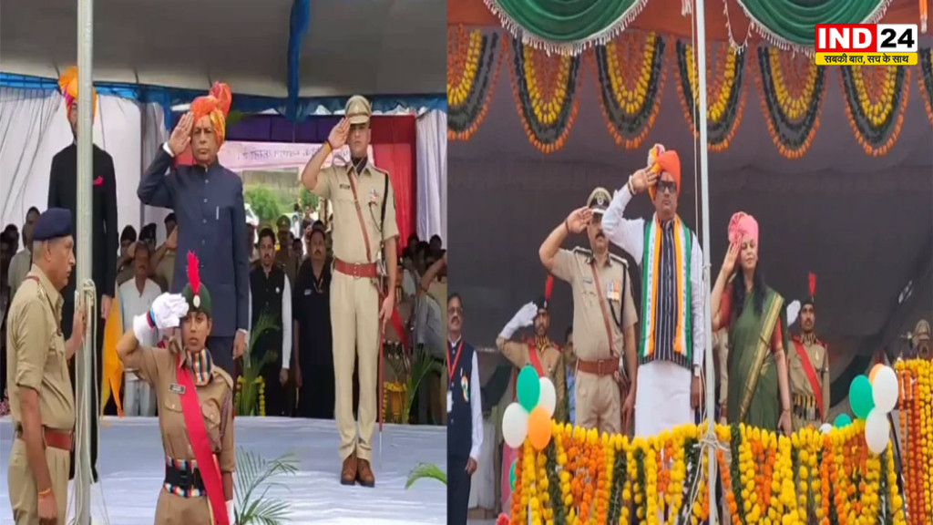MP Independence Day 2026: कहीं CM तो कहीं मंत्री-कलेक्टर ने फहराया तिरंगा, MP में 80वें स्वतंत्रता दिवस का ऐसा रहा जश्न